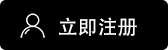 欧艺交易所